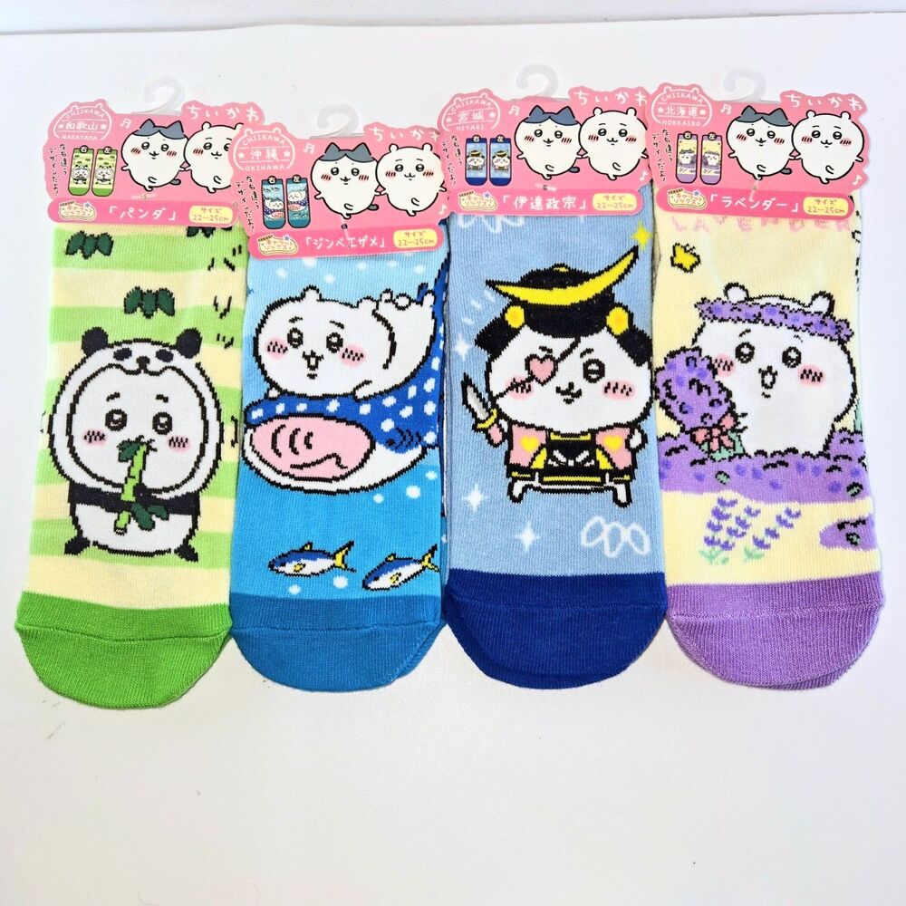 SOCKS BUNDLE wirh 4 Chiikawa/Hachiware Crew Socks Shoe Size Kid 5 to Women 7 NEW